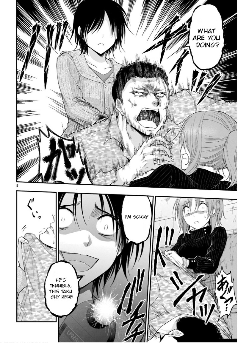 Rike Ga Koi Ni Ochita No De Shoumeishitemita Chapter 59 Page 8