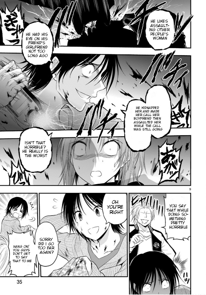 Rike Ga Koi Ni Ochita No De Shoumeishitemita Chapter 59 Page 9