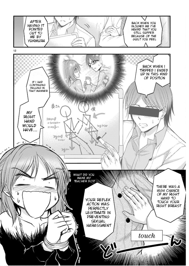 Rike Ga Koi Ni Ochita No De Shoumeishitemita Chapter 60 Page 10
