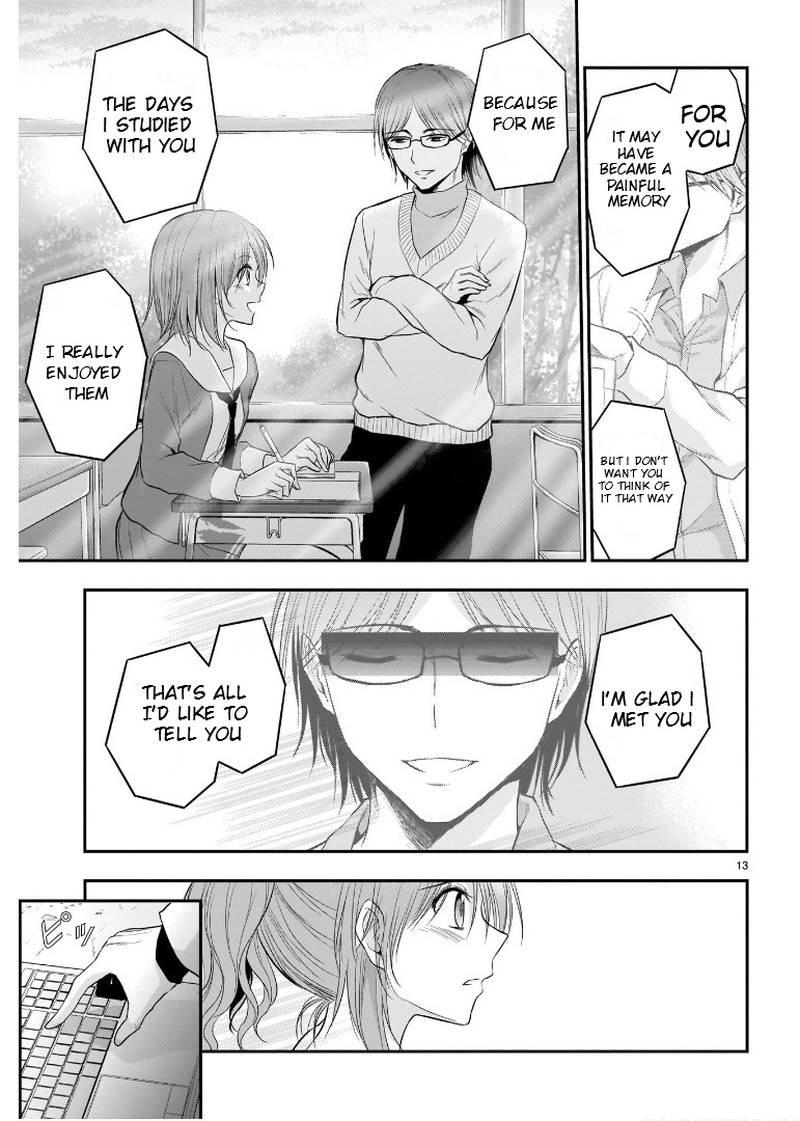 Rike Ga Koi Ni Ochita No De Shoumeishitemita Chapter 60 Page 11