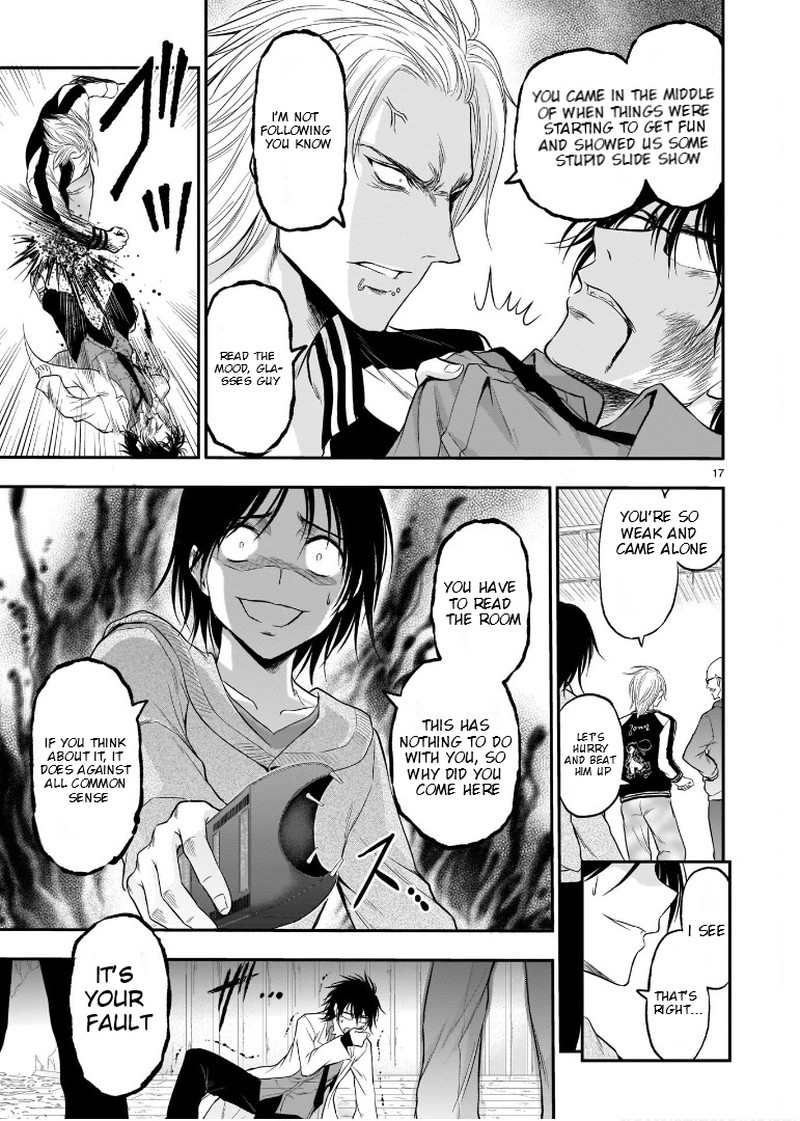 Rike Ga Koi Ni Ochita No De Shoumeishitemita Chapter 60 Page 15
