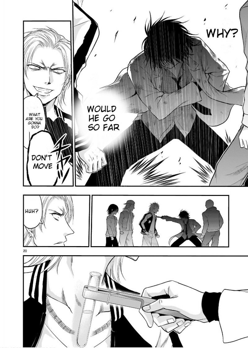 Rike Ga Koi Ni Ochita No De Shoumeishitemita Chapter 60 Page 18