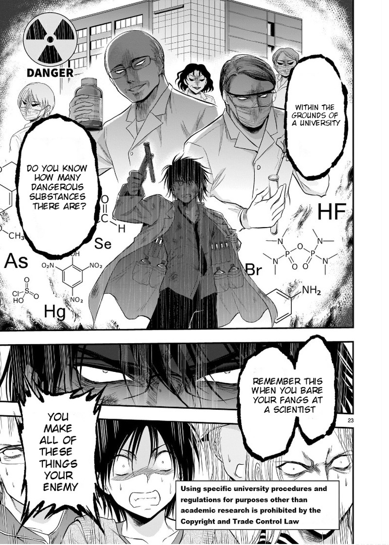 Rike Ga Koi Ni Ochita No De Shoumeishitemita Chapter 60 Page 21