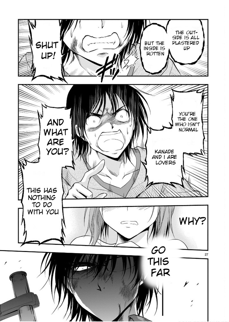 Rike Ga Koi Ni Ochita No De Shoumeishitemita Chapter 60 Page 25