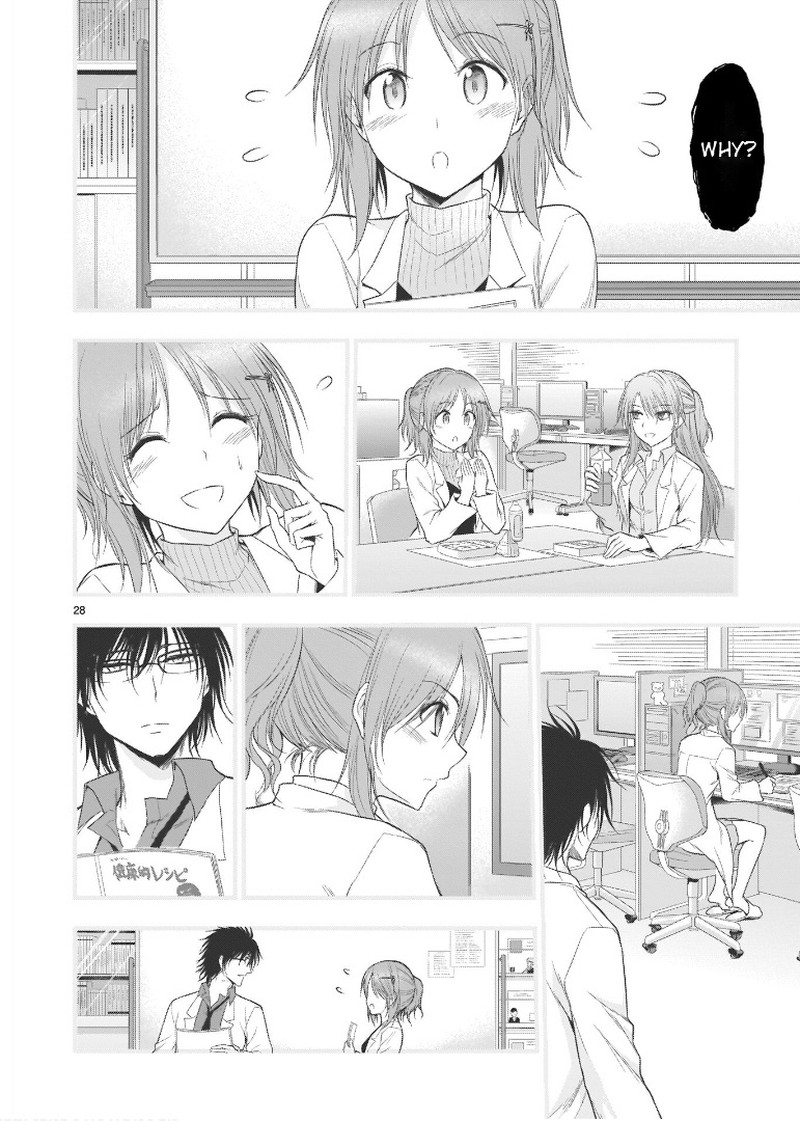Rike Ga Koi Ni Ochita No De Shoumeishitemita Chapter 60 Page 26