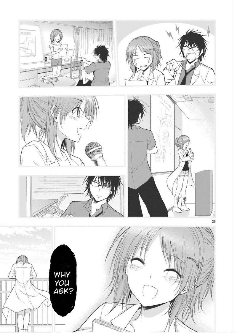 Rike Ga Koi Ni Ochita No De Shoumeishitemita Chapter 60 Page 27