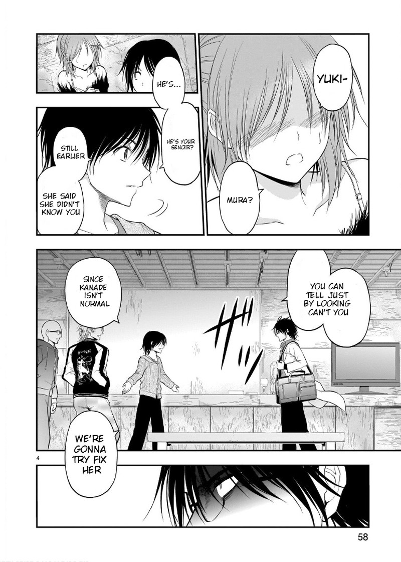 Rike Ga Koi Ni Ochita No De Shoumeishitemita Chapter 60 Page 3