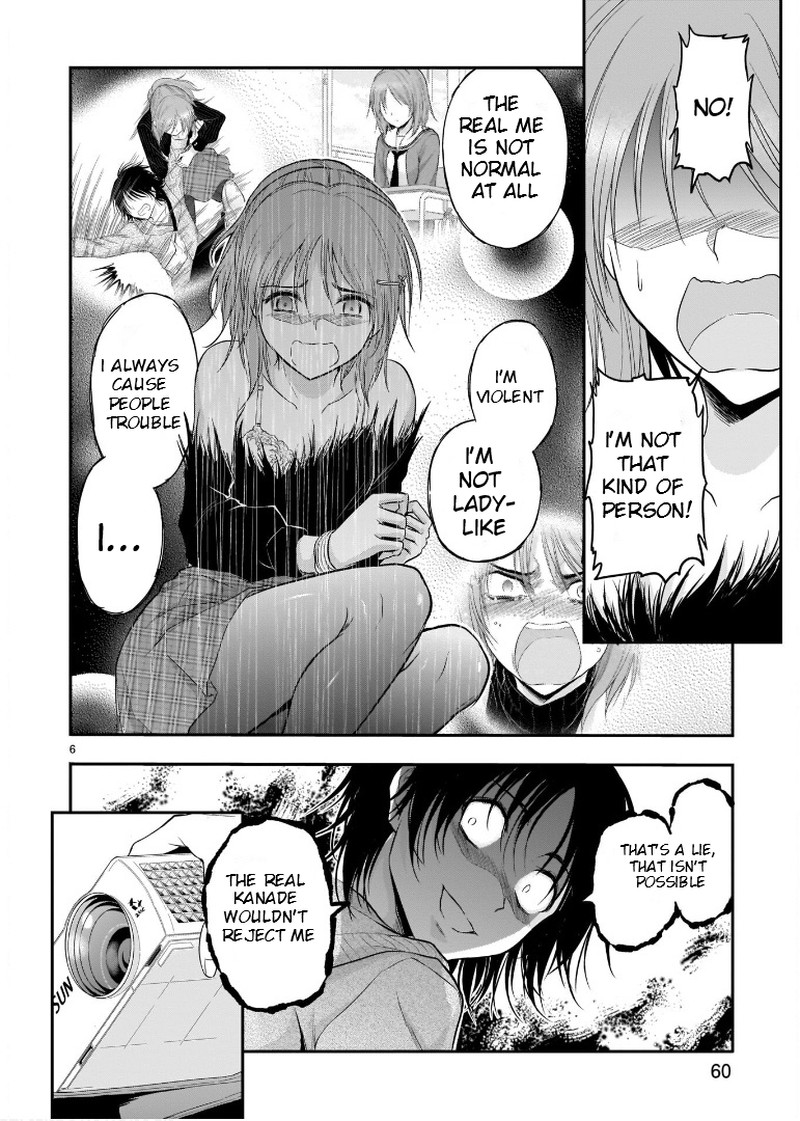 Rike Ga Koi Ni Ochita No De Shoumeishitemita Chapter 60 Page 5