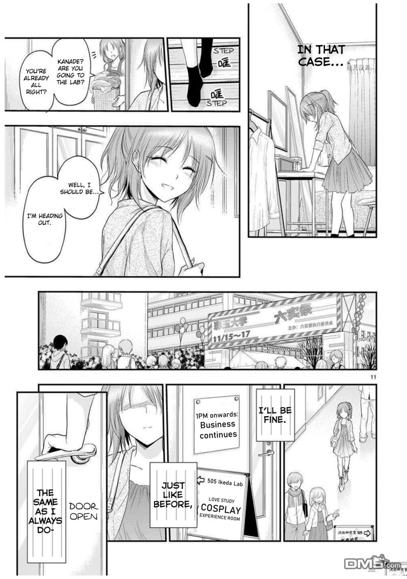 Rike Ga Koi Ni Ochita No De Shoumeishitemita Chapter 62 Page 11
