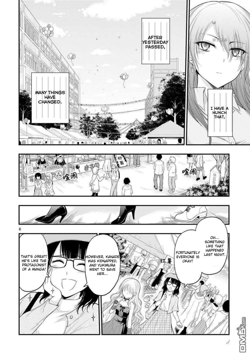 Rike Ga Koi Ni Ochita No De Shoumeishitemita Chapter 62 Page 6