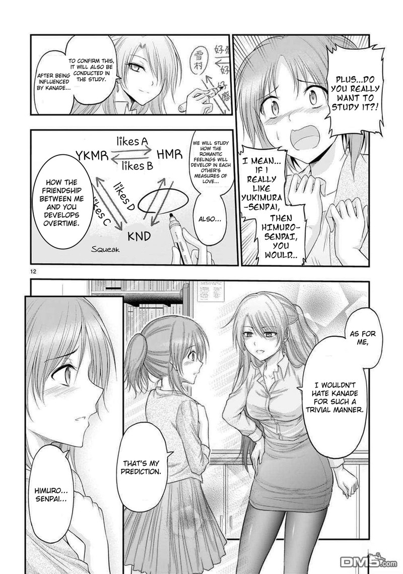 Rike Ga Koi Ni Ochita No De Shoumeishitemita Chapter 63 Page 12