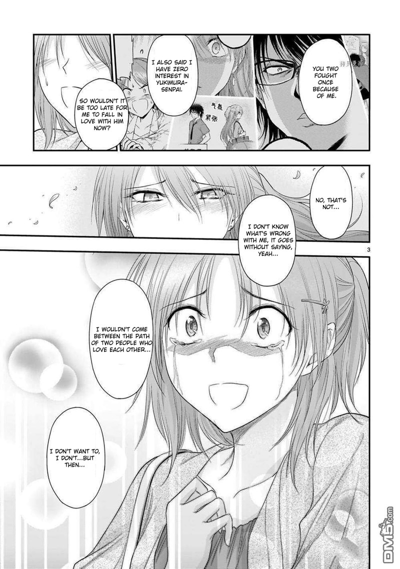 Rike Ga Koi Ni Ochita No De Shoumeishitemita Chapter 63 Page 3