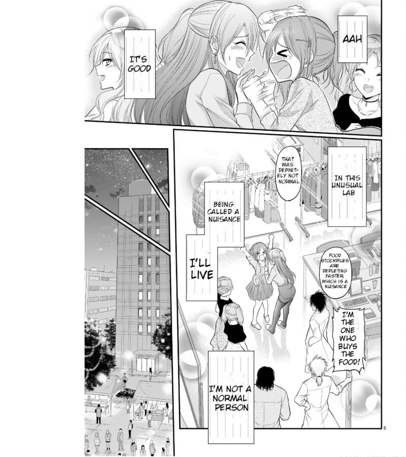 Rike Ga Koi Ni Ochita No De Shoumeishitemita Chapter 64 Page 15