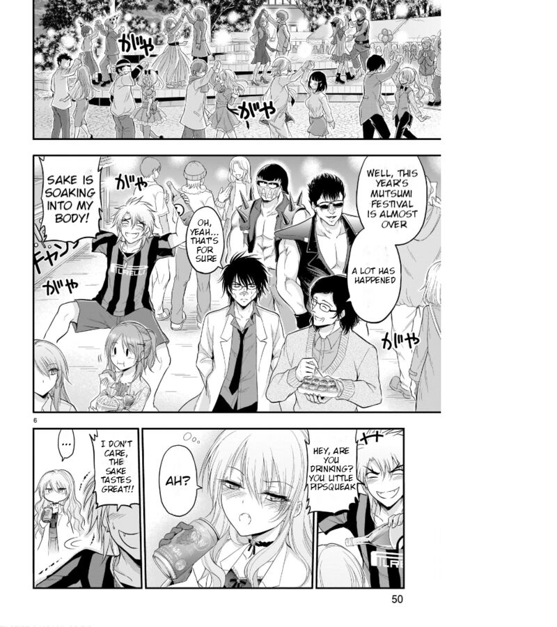 Rike Ga Koi Ni Ochita No De Shoumeishitemita Chapter 64 Page 16