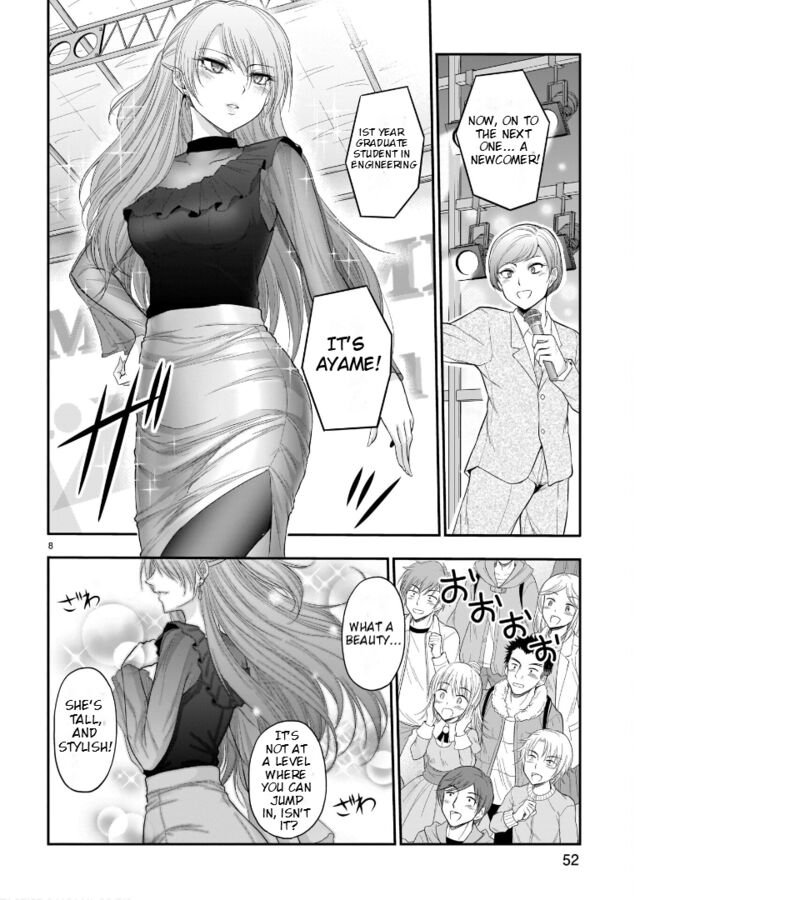 Rike Ga Koi Ni Ochita No De Shoumeishitemita Chapter 64 Page 18