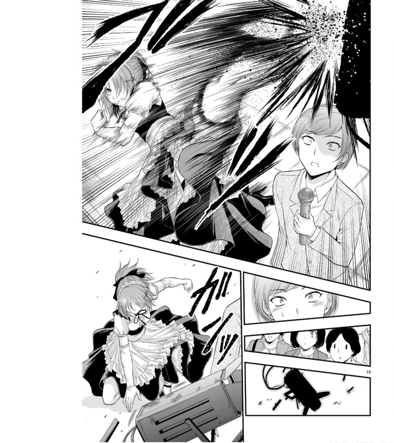 Rike Ga Koi Ni Ochita No De Shoumeishitemita Chapter 64 Page 7