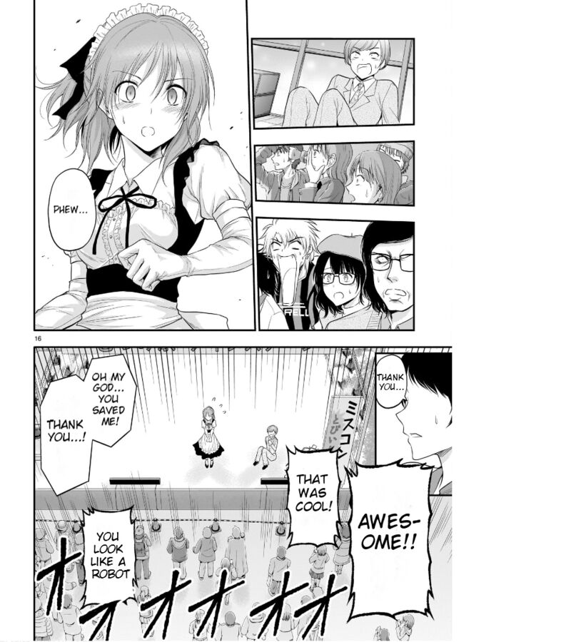 Rike Ga Koi Ni Ochita No De Shoumeishitemita Chapter 64 Page 8