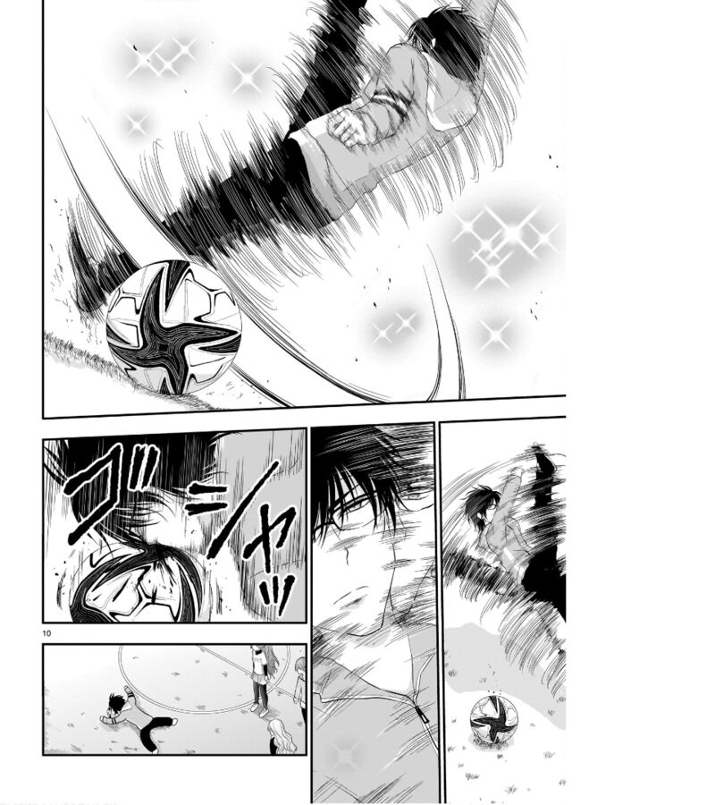 Rike Ga Koi Ni Ochita No De Shoumeishitemita Chapter 66 Page 11
