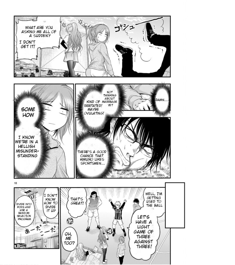 Rike Ga Koi Ni Ochita No De Shoumeishitemita Chapter 66 Page 19