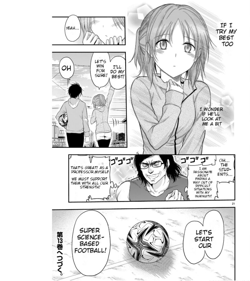 Rike Ga Koi Ni Ochita No De Shoumeishitemita Chapter 66 Page 22