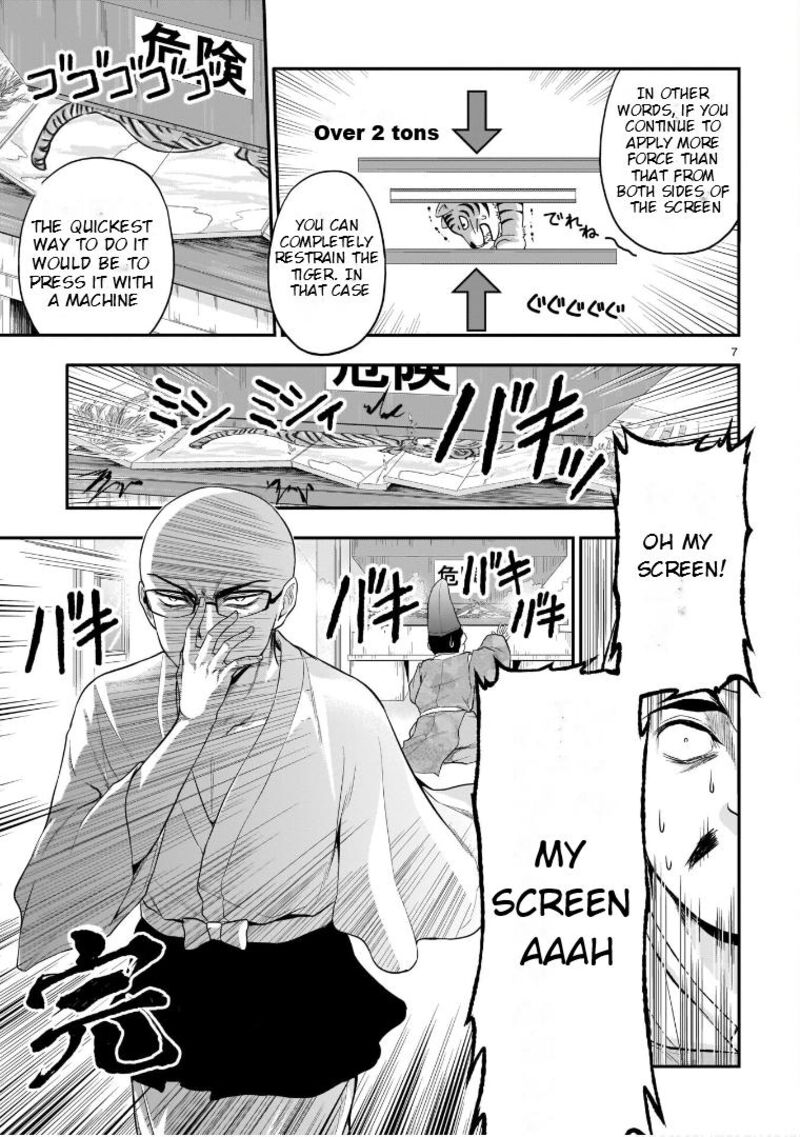 Rike Ga Koi Ni Ochita No De Shoumeishitemita Chapter 66e Page 8