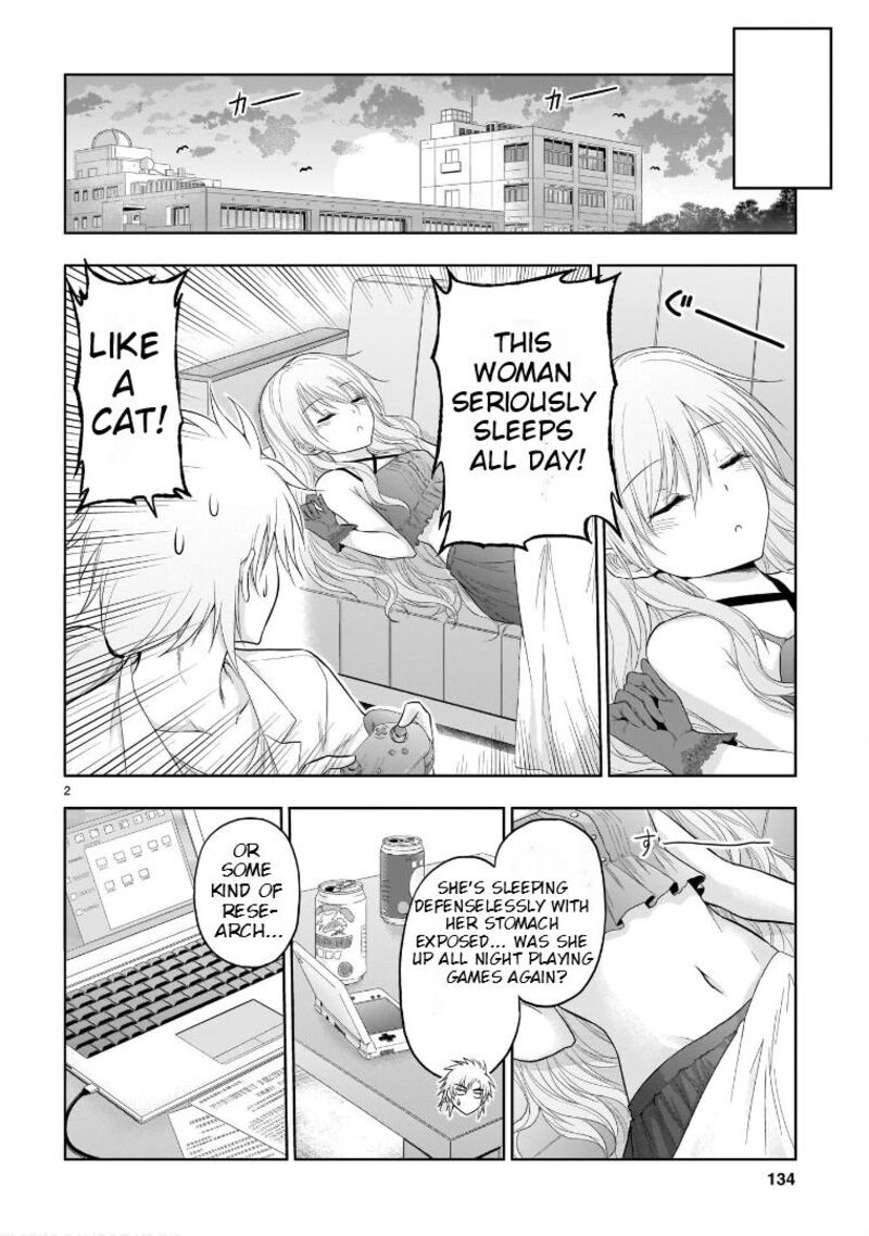 Rike Ga Koi Ni Ochita No De Shoumeishitemita Chapter 66f Page 3