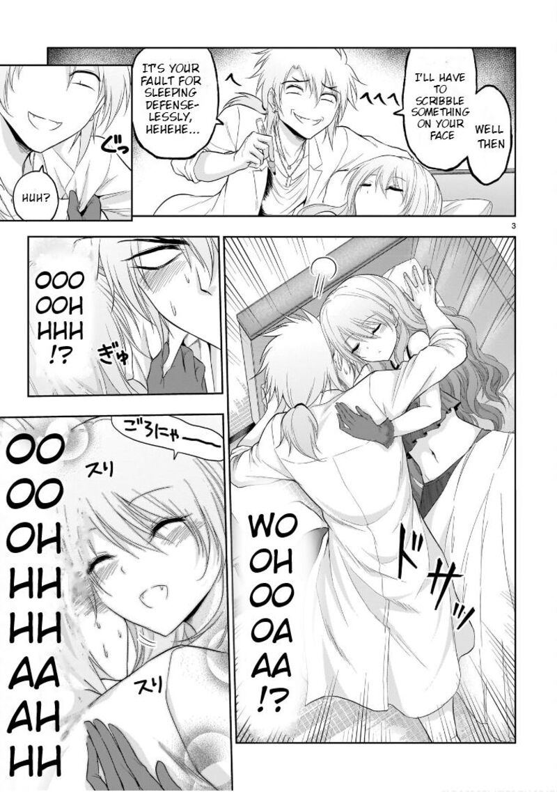 Rike Ga Koi Ni Ochita No De Shoumeishitemita Chapter 66f Page 4