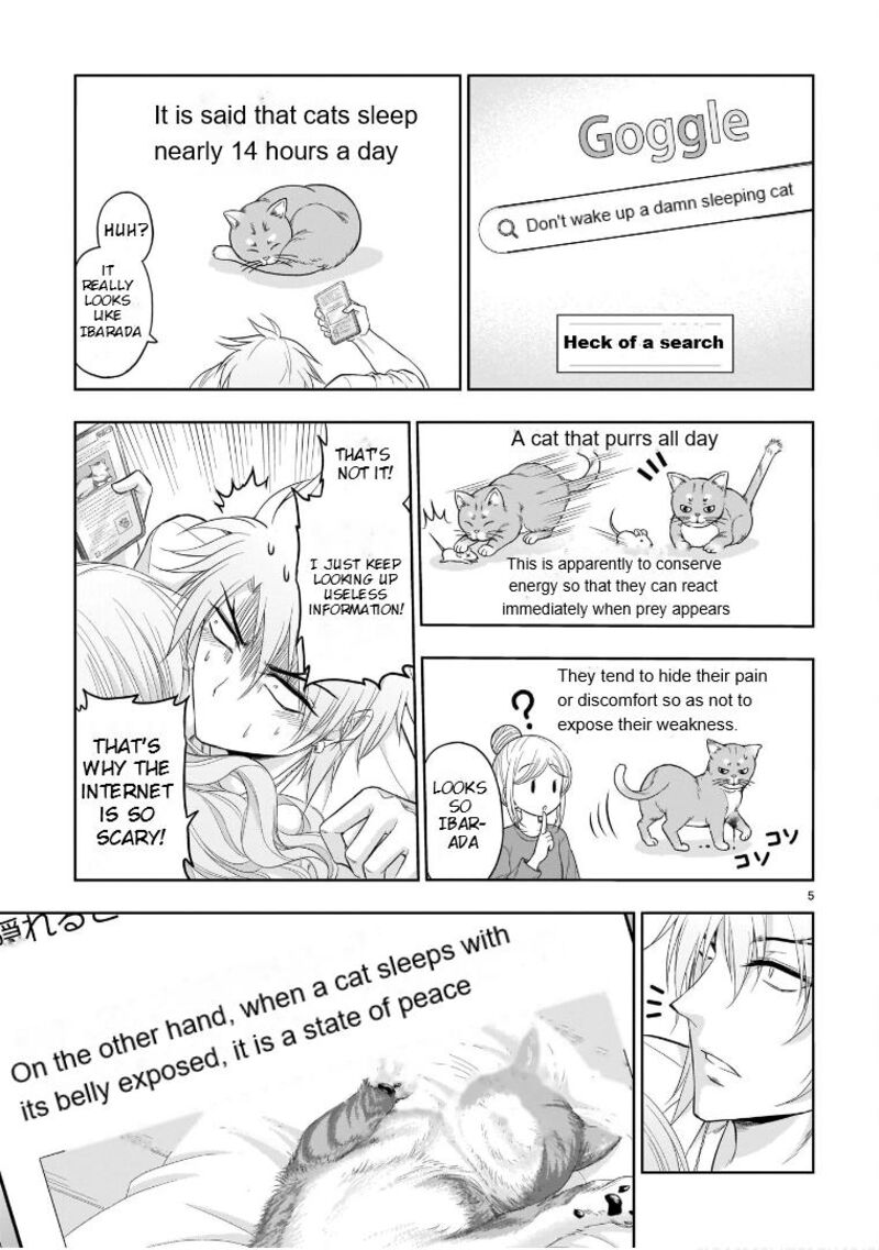 Rike Ga Koi Ni Ochita No De Shoumeishitemita Chapter 66f Page 6