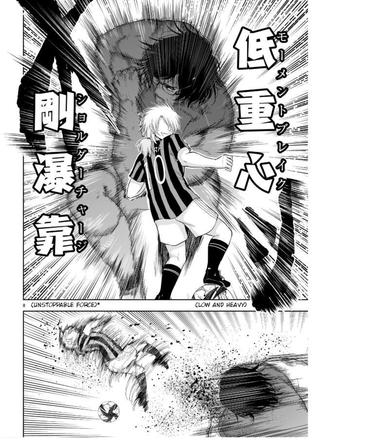 Rike Ga Koi Ni Ochita No De Shoumeishitemita Chapter 67 Page 11