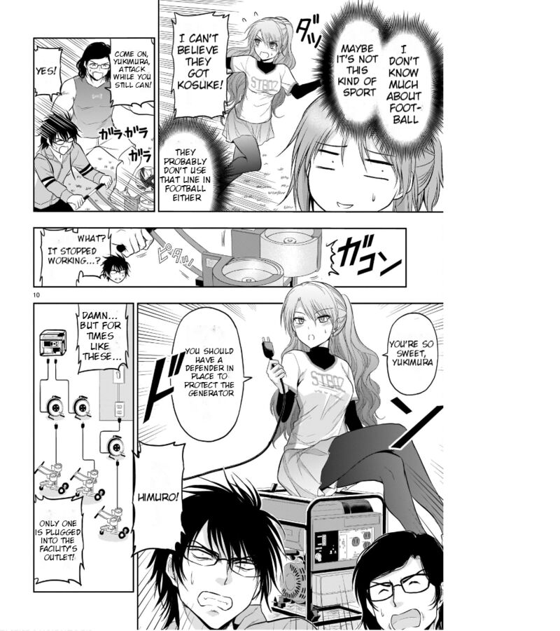 Rike Ga Koi Ni Ochita No De Shoumeishitemita Chapter 67 Page 13