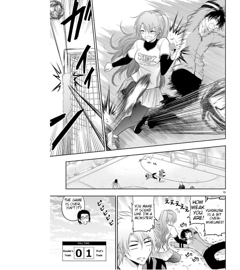 Rike Ga Koi Ni Ochita No De Shoumeishitemita Chapter 67 Page 22