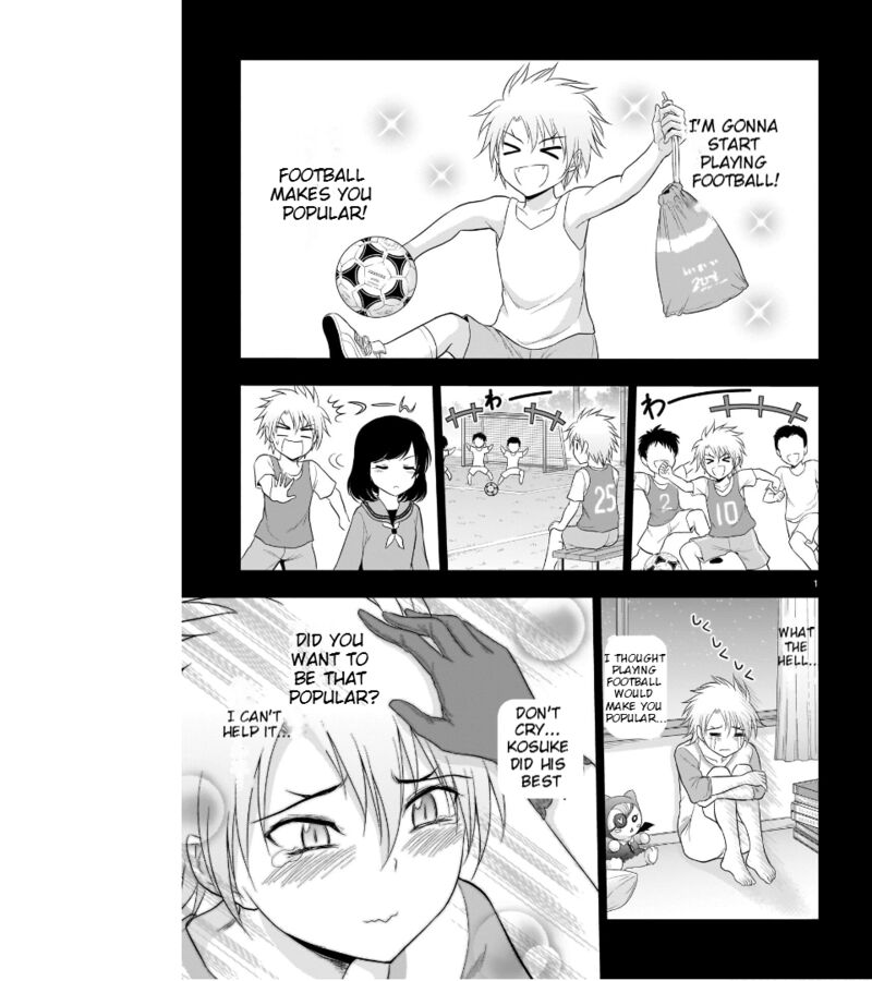 Rike Ga Koi Ni Ochita No De Shoumeishitemita Chapter 67 Page 4