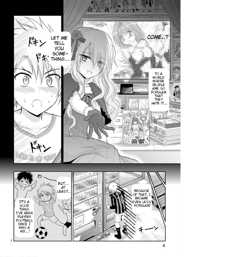 Rike Ga Koi Ni Ochita No De Shoumeishitemita Chapter 67 Page 5