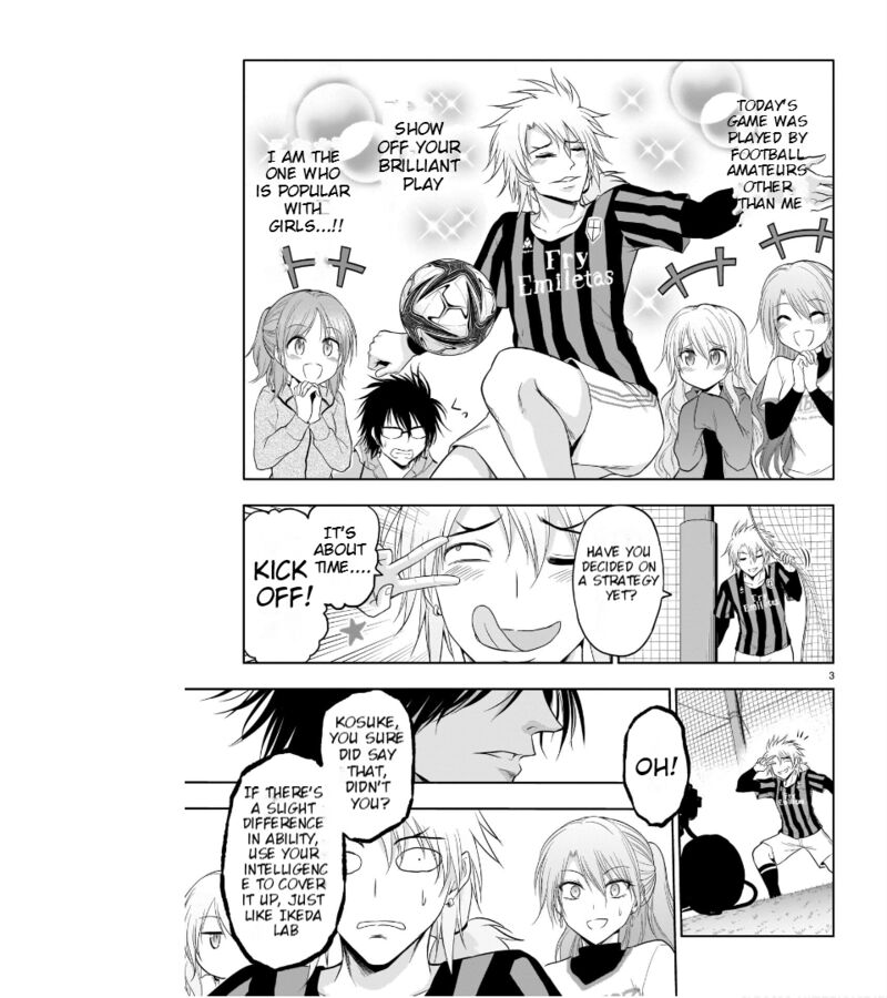 Rike Ga Koi Ni Ochita No De Shoumeishitemita Chapter 67 Page 6