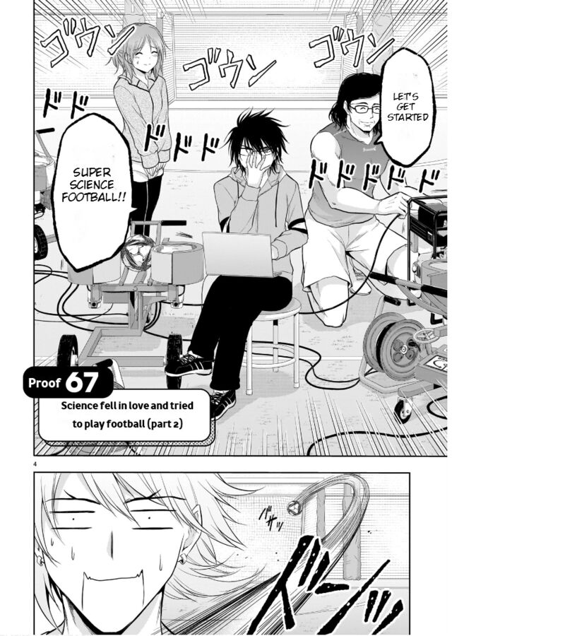 Rike Ga Koi Ni Ochita No De Shoumeishitemita Chapter 67 Page 7