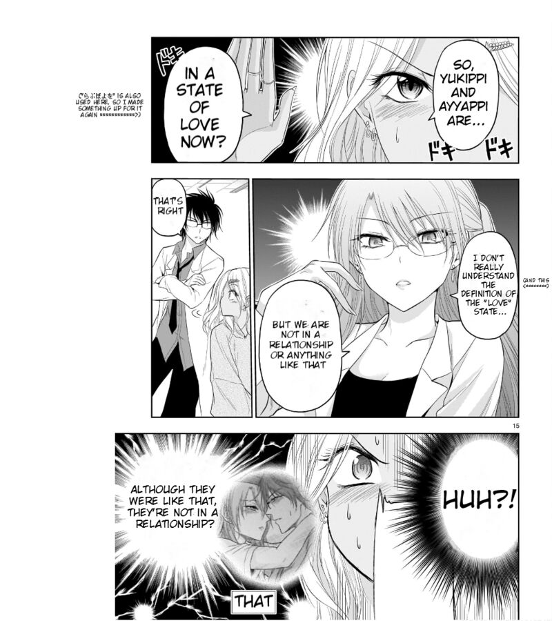Rike Ga Koi Ni Ochita No De Shoumeishitemita Chapter 68 Page 15