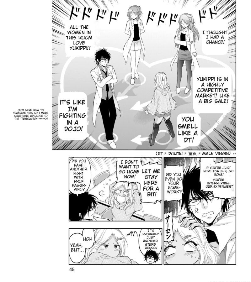 Rike Ga Koi Ni Ochita No De Shoumeishitemita Chapter 68 Page 17