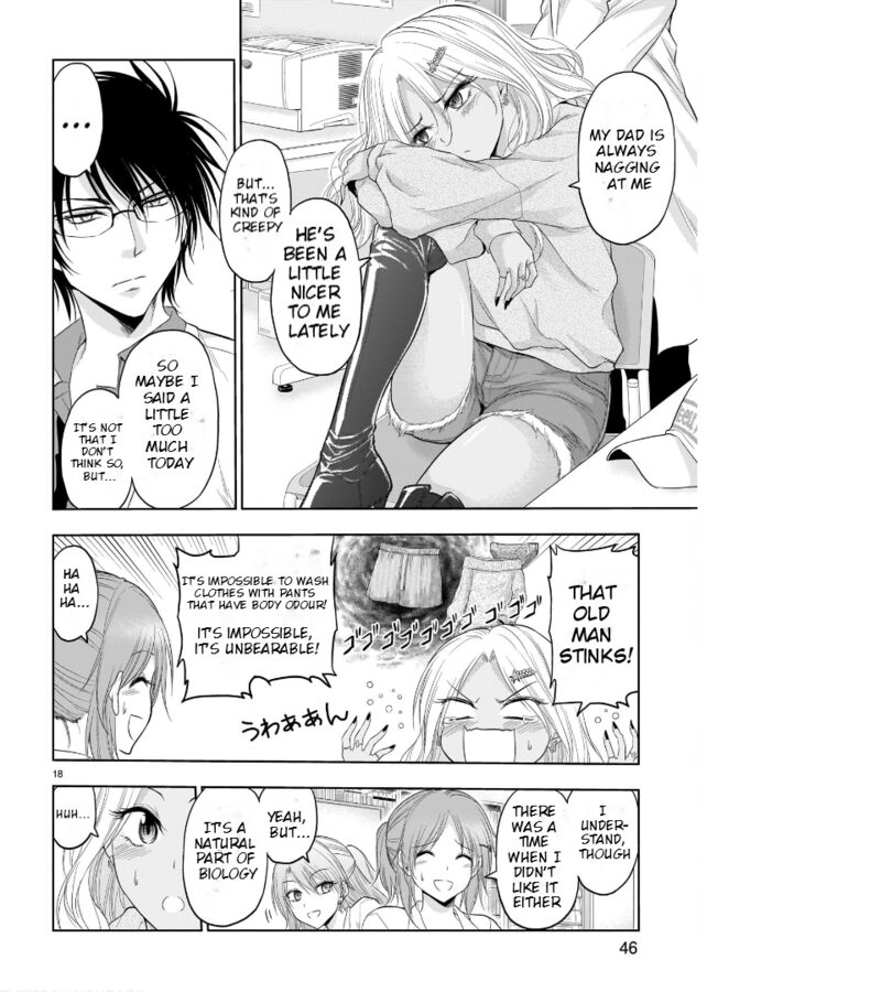 Rike Ga Koi Ni Ochita No De Shoumeishitemita Chapter 68 Page 18