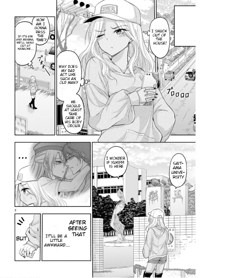 Rike Ga Koi Ni Ochita No De Shoumeishitemita Chapter 68 Page 3