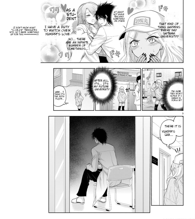 Rike Ga Koi Ni Ochita No De Shoumeishitemita Chapter 68 Page 4