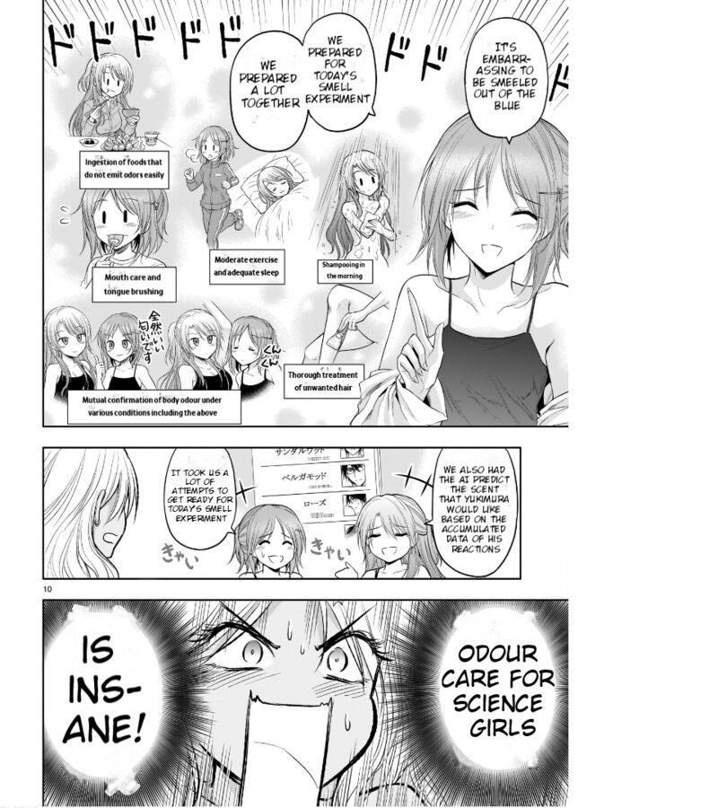 Rike Ga Koi Ni Ochita No De Shoumeishitemita Chapter 69 Page 11