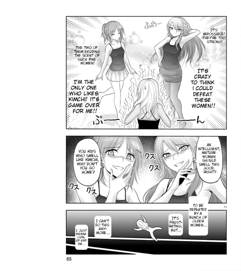 Rike Ga Koi Ni Ochita No De Shoumeishitemita Chapter 69 Page 12