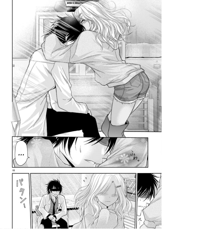 Rike Ga Koi Ni Ochita No De Shoumeishitemita Chapter 69 Page 19