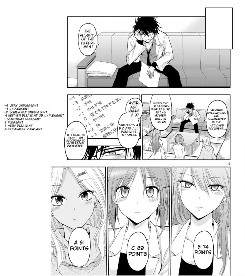 Rike Ga Koi Ni Ochita No De Shoumeishitemita Chapter 69 Page 20