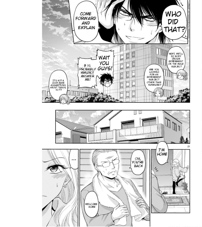Rike Ga Koi Ni Ochita No De Shoumeishitemita Chapter 69 Page 22
