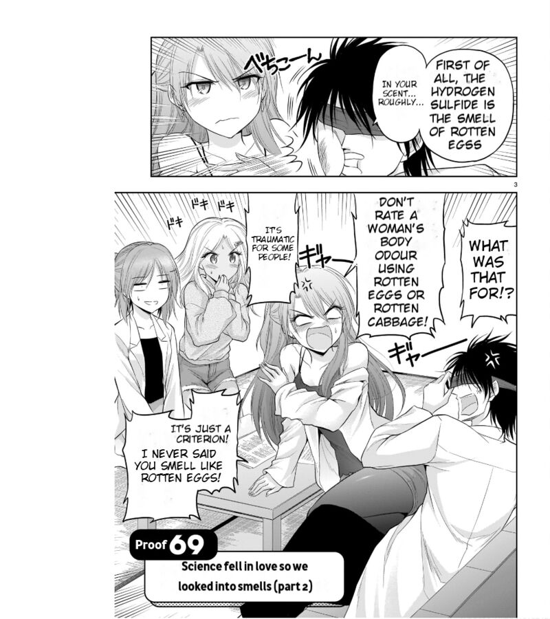 Rike Ga Koi Ni Ochita No De Shoumeishitemita Chapter 69 Page 4