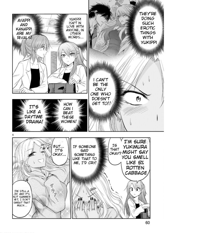 Rike Ga Koi Ni Ochita No De Shoumeishitemita Chapter 69 Page 7