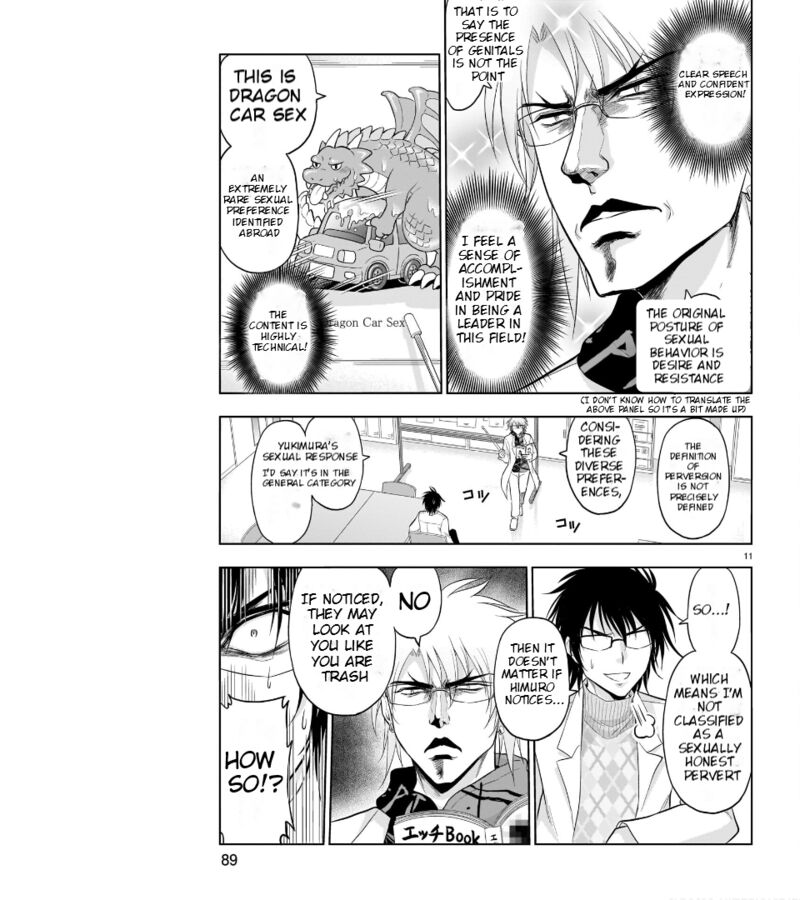Rike Ga Koi Ni Ochita No De Shoumeishitemita Chapter 70 Page 12