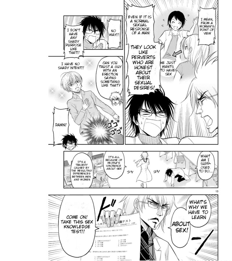 Rike Ga Koi Ni Ochita No De Shoumeishitemita Chapter 70 Page 14