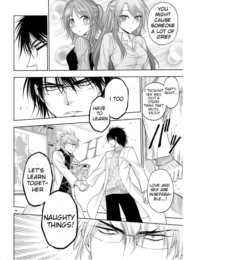 Rike Ga Koi Ni Ochita No De Shoumeishitemita Chapter 70 Page 17